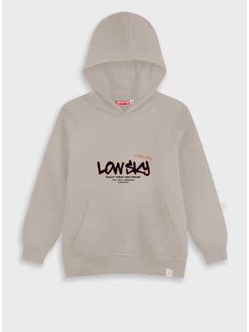 μπλούζα με κουκούλα | smoke grey