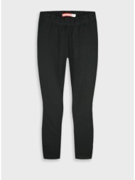 energiers basic line ...