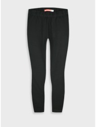 energiers basic line ...