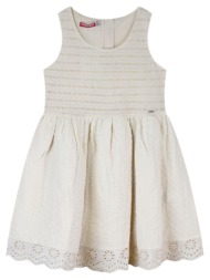 φόρεμα | βανιλια