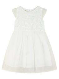 φόρεμα | εκρου