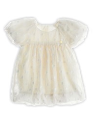 φόρεμα | κρεμ