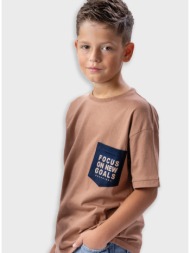 μπλούζα | σοκολατι