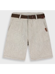 βερμούδα | σοκολατι