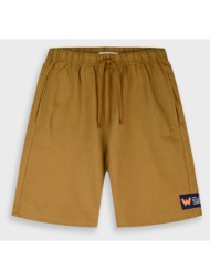 βερμούδα | σοκολατι