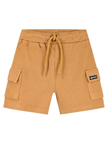 βερμούδα | σοκολατι