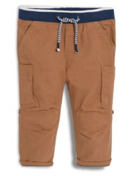 παντελόνι | σοκολατι