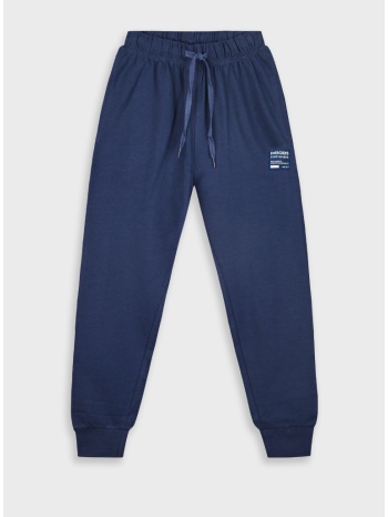 παντελόνι φόρμας | μαρεν