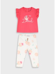 σετ μπλούζα με κολάν | εμπριμε