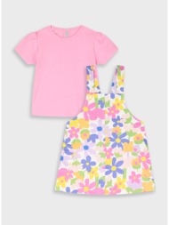 σετ μπλούζα με σαλοπέτα | εμπριμε