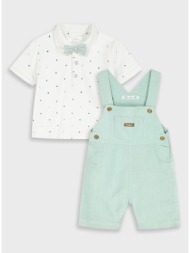 σετ μπλούζα με σαλοπέτα | φυστικι