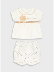 σετ μπλούζα με σορτς | πουα