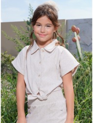 σετ πουκάμισο με σορτς | ...