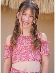 σετ τοπ με παντελόνα | ...