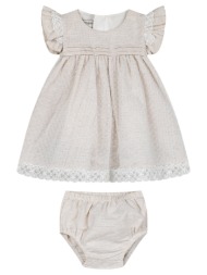 φόρεμα με φουφούλα | μπεζ