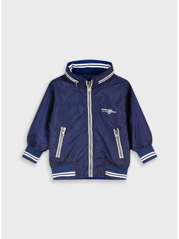 μπουφάν | μαρεν