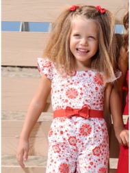 ολόσωμη φόρμα | εμπριμε