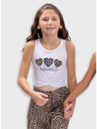 σετ μπλούζα με παντελόνα | leopard