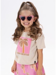 σετ μπλούζα με σορτς | τριανταφυλλι