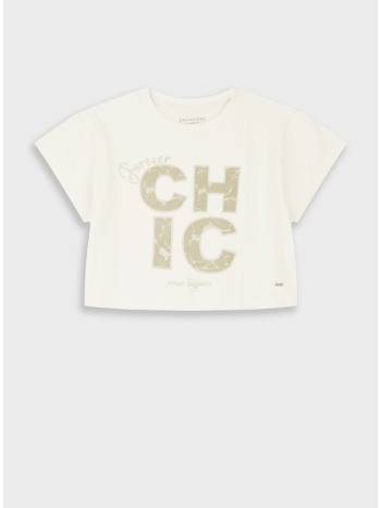 μπλούζα | κρεμ