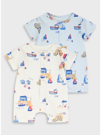 σετ 2 φορμάκια | εμπριμε