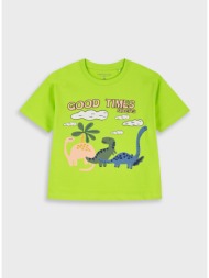 μπλούζα | αβοκαντο