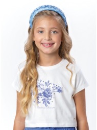 μπλούζα | εκρου