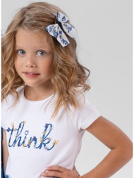 μπλούζα | λευκο