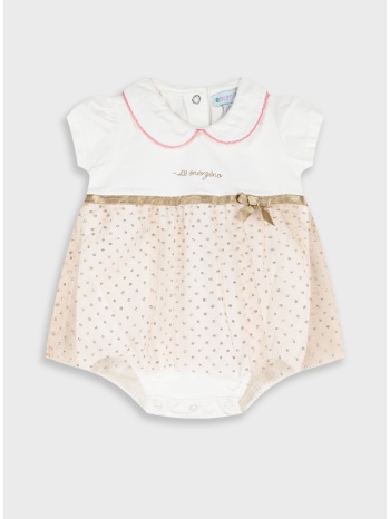 φορμάκι με τύπωμα | cafe creme