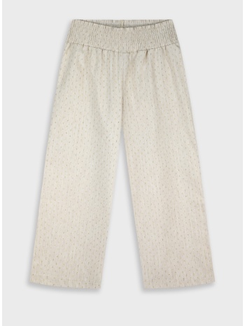 παντελόνα | κρεμ