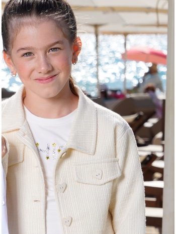 τζάκετ | κρεμ