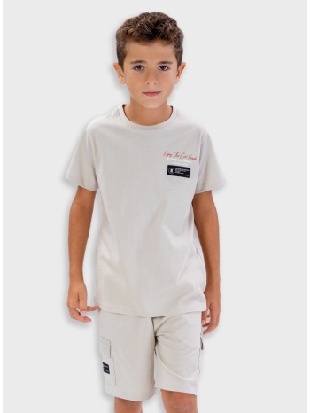 σετ με τύπωμα | μπεζ