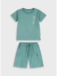 σετ με τύπωμα | πρασινο της ερημου