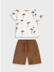 σετ με τύπωμα | σοκολατι