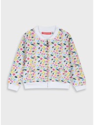 ζακέτα | εμπριμε