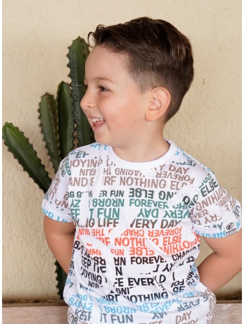 μπλούζα | εμπριμε