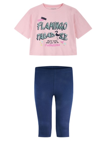 σετ μπλούζα με κολάν | μαρεν