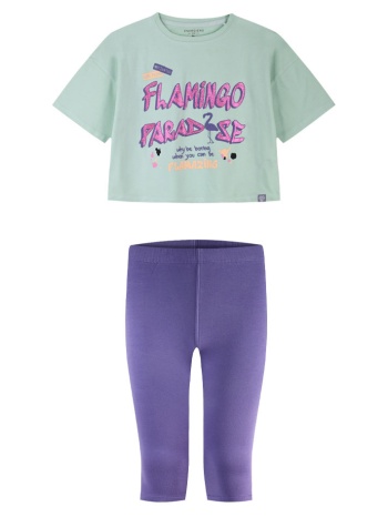 σετ μπλούζα με κολάν | σκονισμενο λιλα