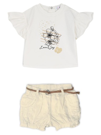 σετ μπλούζα με σορτς | βανιλια