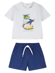 σετ μπλούζα με σορτς | μαρεν