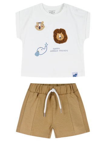 σετ μπλούζα με σορτς | σοκολατι