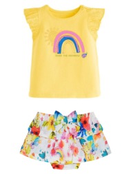 σετ μπλούζα με φουφούλα | εμπριμε