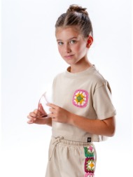 σετ μπλούζα με σορτς | ...