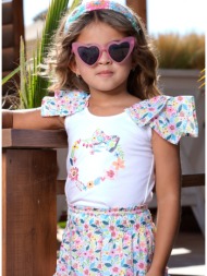 σετ μπλούζα με φούστα | ...