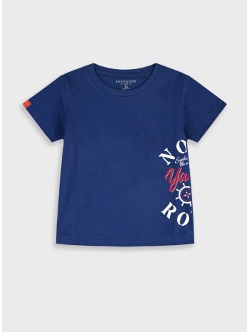 μπλούζα | μαρεν