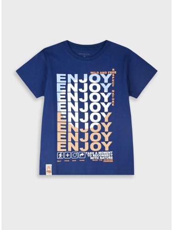 μπλούζα | μαρεν