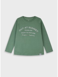 μπλούζα | πρασινο του δασους