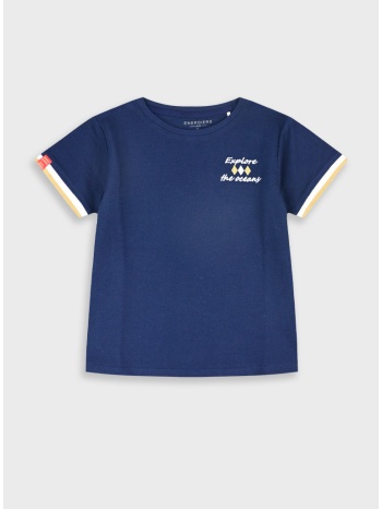 μπλούζα | μαρεν