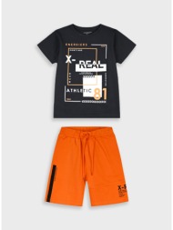 σετ με τύπωμα | πορτοκαλι