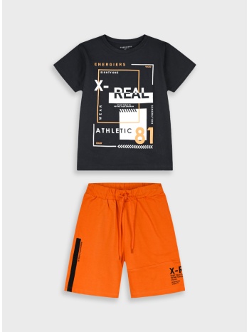 σετ με τύπωμα | πορτοκαλι